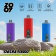 Zooy Vapes 50000 Puffs Supplier
