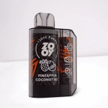 Disposable Zooy Vapes 12000 Puffs