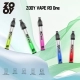 Zooy Bar Puffs Vapes Wholesale Price